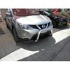 Picture of 2016 Nissan Quashqai 76mm Polished Alloy Nudge bar
